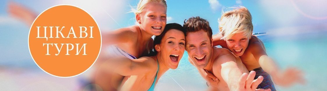 Описание изображения